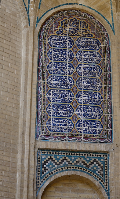 Chiraz-Mausolée du poète Hafez-007